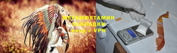 марки lsd Ельня