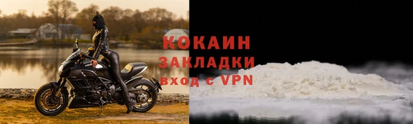 mdma Дмитровск