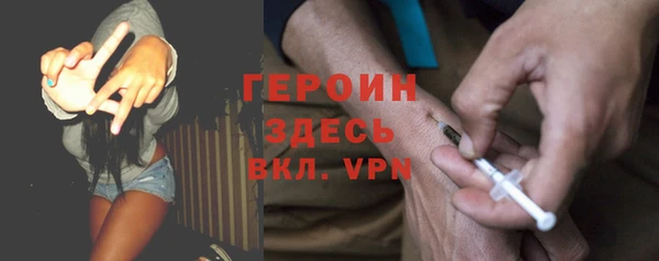 марки lsd Ельня
