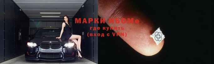 экстази Елабуга