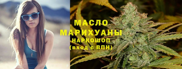 экстази Елабуга