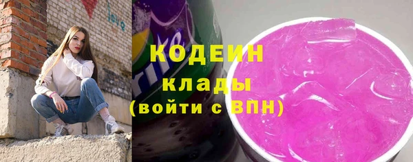 марки lsd Ельня