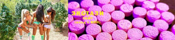 марки lsd Ельня