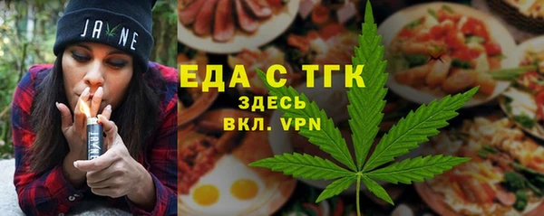 экстази Елабуга